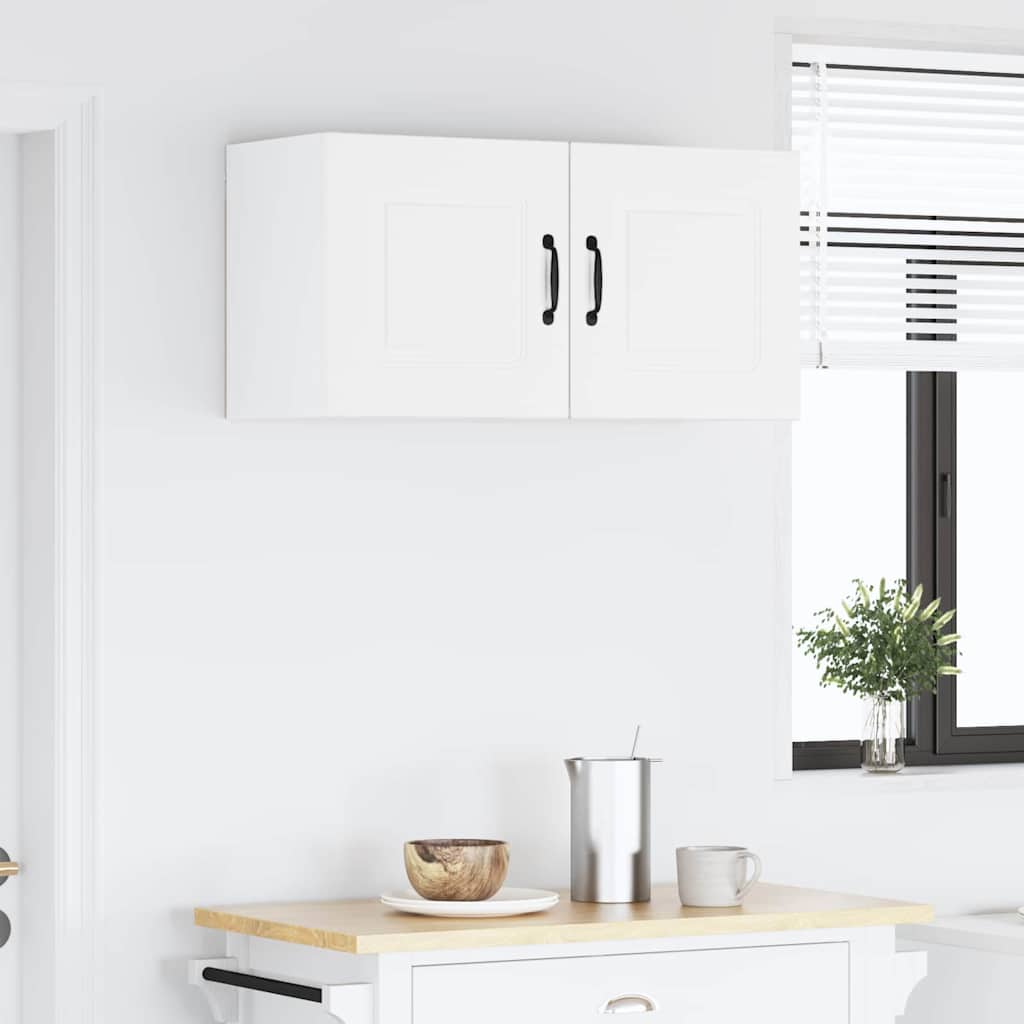 Kitchen Wall Cabinet with Door High Gloss White 80 x 31 x 40 cm